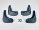 Бризковики для Suzuki SX4 2006-2013 Седан 00-00014378 фото 3