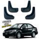 Бризковики для Suzuki SX4 2006-2013 Седан 00-00014378 фото 1