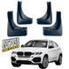 Бризковики для BMW X6 E71 F16 2007-2018 00-00014366 фото 1