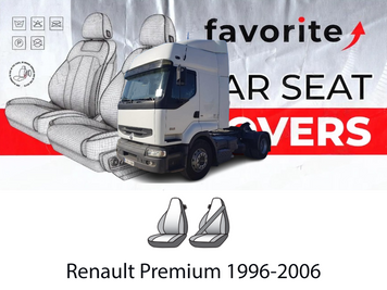 Чохли модельні Renault Premium 1996-2006 FAVRE34 фото