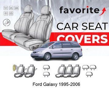 Чохли модельні Ford Galaxy 1995-2006 (мінівен) FAVFO06 фото