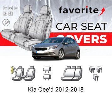 Чохли модельні Kia Ceed 2012-2018 (хетчбек) FAVKI12 фото