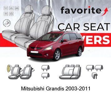 Чохли модельні Mitsubishi Grandis 2003-2011 FAVMI25 фото