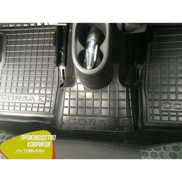 Автомобільні килимки в салон для Opel Corsa E (2014>) (5 дв. ) AG11516 фото