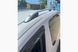 Рейлінги CROWN (сірий мат) Peugeot Partner Tepee 2008-2018 рр. skp040/2 фото 2