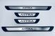 Накладки на пороги Opel Astra G 1998-2012 (хром-пласт) TAN24 00-00011498/2 фото 1