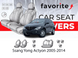 Чохли модельні SsangYong Actyon 2005-2014 FAVSS01 фото 1