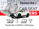 Чохли модельні Toyota RAV4 (XA50) з 2018 року FAVTO57 фото 1