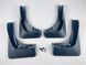 Бризковики для BMW X5 F15 2013-2018 00-00014266 фото 3