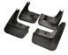 Бризковики BMW 5 (E60) 2003-2010 (повний кт 4-шт) MF.BMW5E62003 фото 1