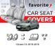 Чохли модельні Citroen C4 2010-2015 (хетчбек) FAVCI07 фото 1