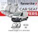 Чохли модельні Citroen Jumper (2+1) 2014-2022 FAVCI46 фото 1