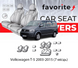 Чохли модельні Volkswagen T5 Multivan 2003-2015 (7 місць) FAVVW35 фото 1