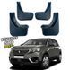 Бризковики для Peugeot 5008 2017+ 00-00014271 фото 1