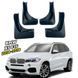 Бризковики для BMW X5 F15 2013-2018 00-00014266 фото 1