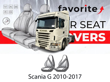Чохли модельні Scania G 2010-2017 FAVSN02 фото