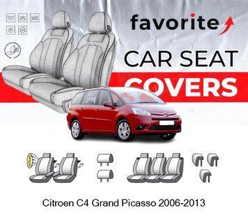 Чохли модельні Citroen C4 Grand Picasso 2006-2013 (5 місць) FAVCI34 фото