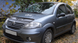 Дефлектор капоту Citroen C3 2001-2009 Vip Tuning CN12 CN12 фото 1