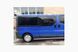 Рейлінги Skyport (сірі) Довга база Renault Trafic 2001-2015 рр. skp053/2 фото 2