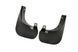 Бризковики Hyundai Tucson 2004-2010 (повний кт 4-шт) MF.HYNTU0410 фото 5