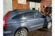 Рейлінги чорні (Crown) Honda CR-V 2007-2011 рр. skp016/2 фото 1