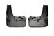 Бризковики BMW X1 (E84) 2009-2014 (повний кт 4-шт) MF.BMWX12009 фото 7