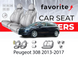 Чохли модельні Peugeot 308 2013-2017 (хетчбек) FAVPE54 фото 1