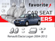 Чохли модельні Renault/Dacia Logan 2004-2012 (седан) FAVRE10 фото 1