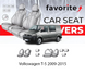 Чохли модельні Volkswagen T5 Transporter 2009-2015 FAVVW83 фото 1