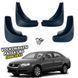 Бризковики для Volkswagen Passat B6 2006-2010 Седан / унiверсал 00-00014390 фото 1