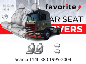 Чохли модельні Scania 114L 380 1995-2004 FAVSN01 фото