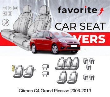 Чохли модельні Citroen C4 Grand Picasso 2006-2013 (7 місць) FAVCI33 фото