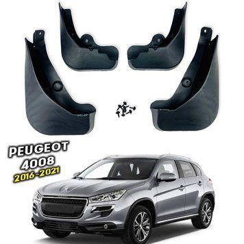 Бризковики для Peugeot 4008 00-00014225 фото