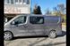 Рейлінги Skyport (сірі) Довга база Renault Trafic 2015- рр. skp052/3 фото 4