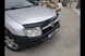 Дефлектор капоту Dacia Duster 2008-2018 30210210-010409-30010101.1 фото 2