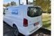 Рейлінги Хром DDU (пласт. ніжки) Коротка база (SHORT) Mercedes Vito / V-class W447 2014- рр. hpvc054dd/2 фото 1