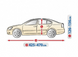 Чехол-тент на Suzuki SX4 седан (L седан) 5-4322-241-2092/355 фото 2