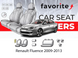 Чохли модельні Renault Fluence 2009-2013 (седан) FAVRE65 фото 1