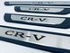 Накладки на пороги Honda CR-V 6 2022+ (хром-пласт) TAN24 00-00011733 фото 4