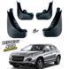 Бризковики для Peugeot 4008 00-00014225 фото 1