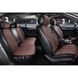 Накидки на сидіння Elegant Parma EL 700 715 фото 1