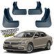 Бризковики для Volkswagen Passat B8 2015-2018 00-00014341 фото 1