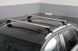 Багажник на інтегровані релінги для Volvo V60 Kombi 2010-18 Boss Aero Сріблястий 345621280 фото 7