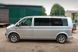 Рейлінги CROWN (сірий мат) Коротка база Volkswagen T6 skp071/2 фото 2