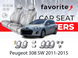 Чохли модельні Peugeot 308 SW 2011-2015 (універсал) FAVPE06 фото 1