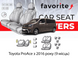 Чохли модельні Toyota Proace з 2016 року (9 місць) FAVTO51 фото 1