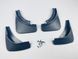 Бризковики для Volkswagen Passat B7 2011-2015 Европа 00-00014389 фото 3