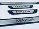Накладки на пороги Mazda 2 2009-2014 (хром-пласт) TAN24 00-00011736/3 фото 3
