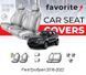 Чохли модельні Ford EcoSport 2018-2022 FAVFO59 фото 1