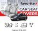 Чохли модельні Ford Ka+ 2018-2023 (седан) FAVFO46 фото 1